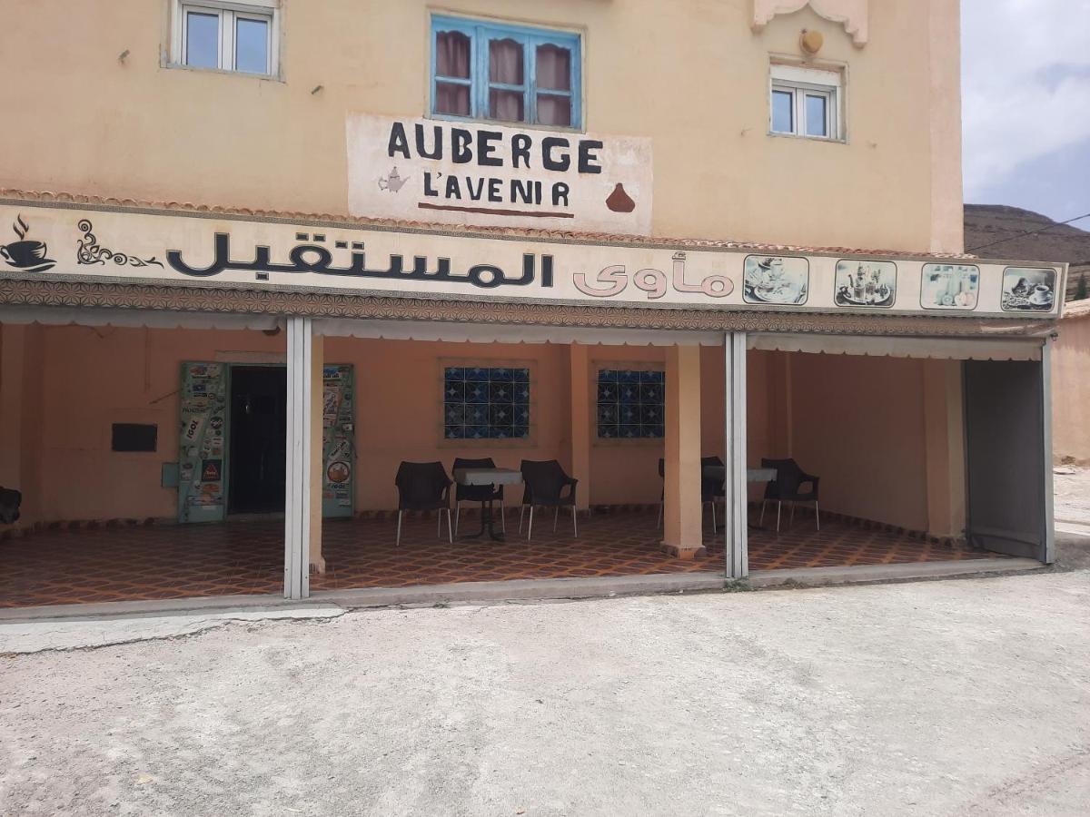 Auberge L' Avenir Imilchil Buitenkant foto